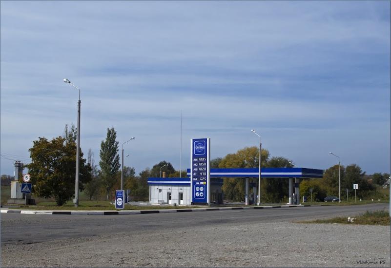 Базарове з panoramio.com - Базарово