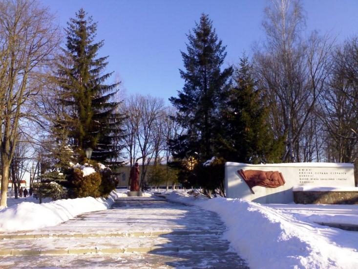 Городня з panoramio.com - Городня