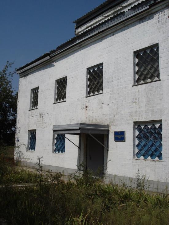 Нова Дофінівка з panoramio.com - Nova Dofinivka