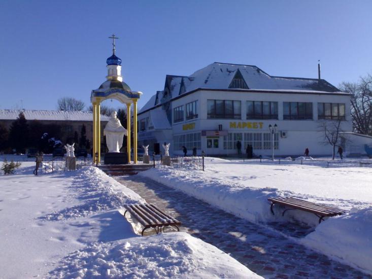 Городня з panoramio.com - Городня