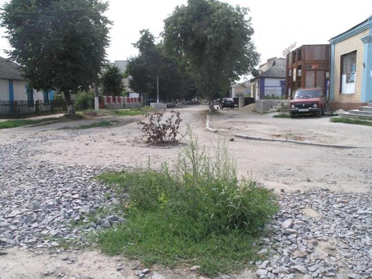Погребище з panoramio.com - Pogrebische