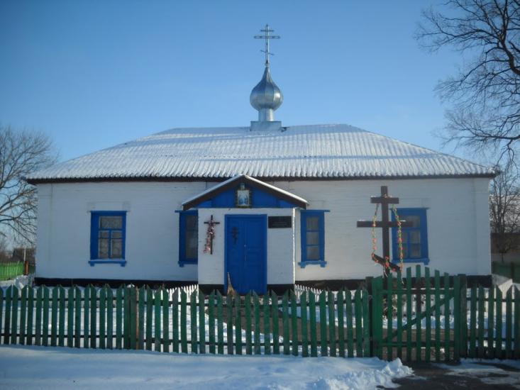 Червонозаводське з panoramio.com - Червонозаводское