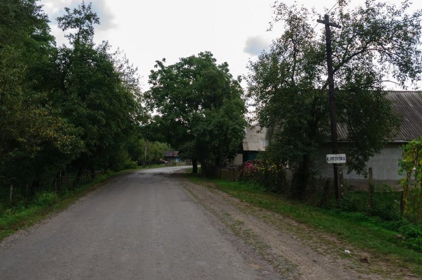 Кострина з panoramio.com - Кострина