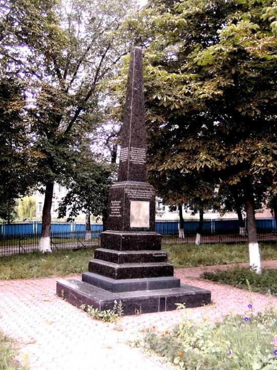 Борщагівка з panoramio.com - Борщаговка