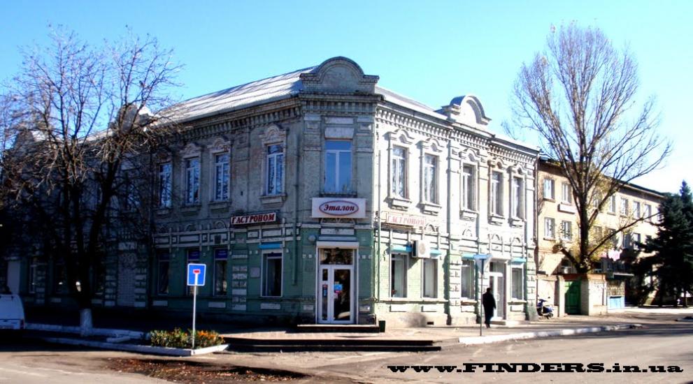 Гуляйполе з panoramio.com - Huliaipole