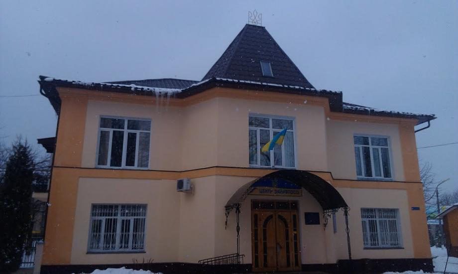 Глибока з panoramio.com - Глыбокая