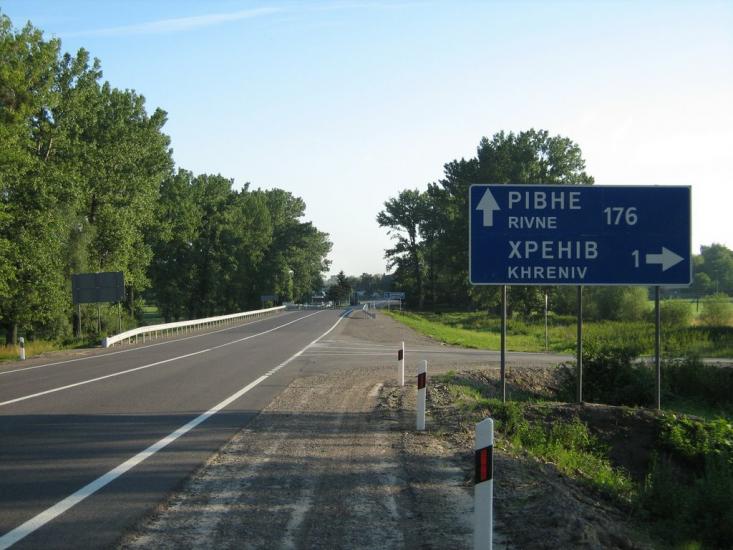 Дідилів з panoramio.com - Дідилів