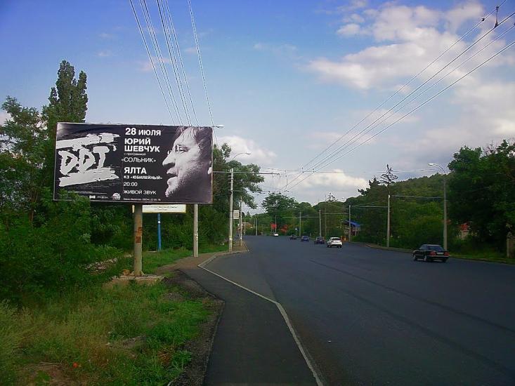 Піонерське з panoramio.com - Пионерское