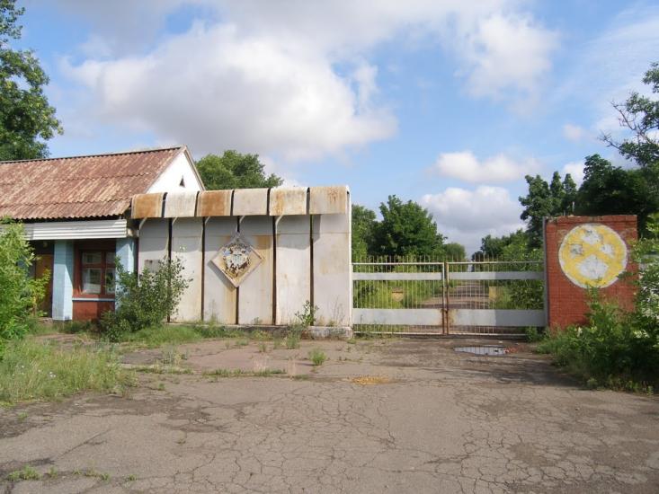 Веселий Кут з panoramio.com - Веселий Кут