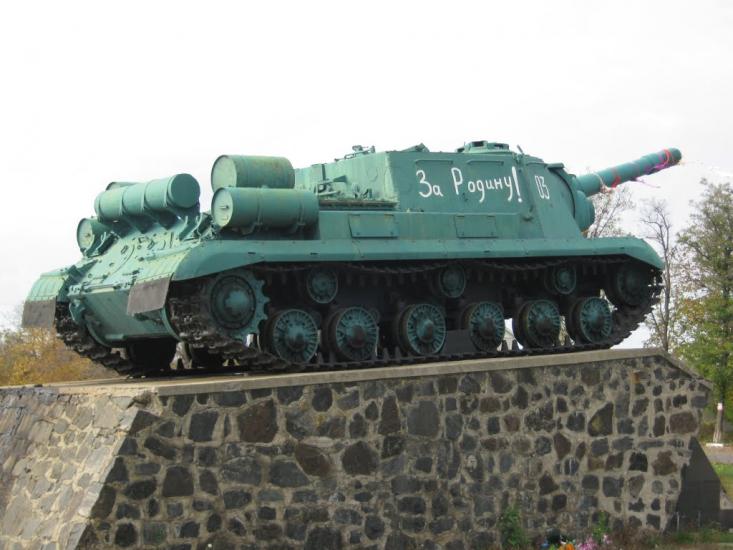 Хащувате з panoramio.com - Хащувате