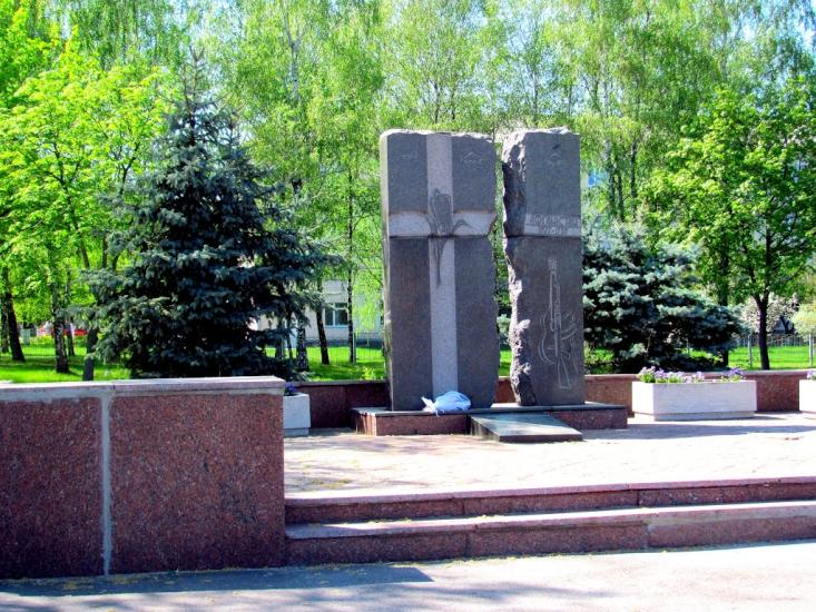 Сарни з panoramio.com - Сарни