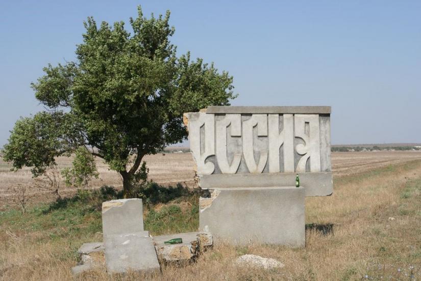 Воробйове з panoramio.com - Воробйове