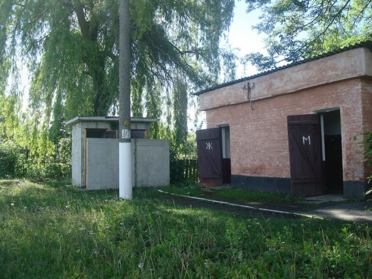 Городок з panoramio.com - Городок