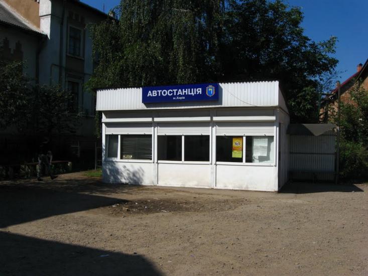 Хирів з panoramio.com - Хыров