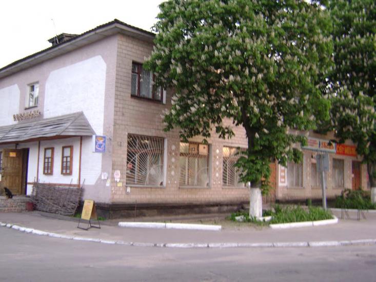 Сосниця з panoramio.com - Сосниця