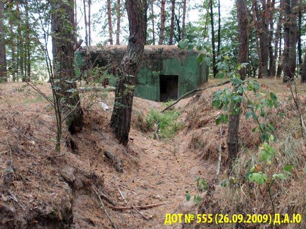 Гута-Межигірська з panoramio.com - Гута-Межигорская