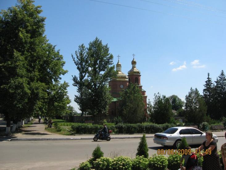 Вовчанськ з panoramio.com - Волчанск