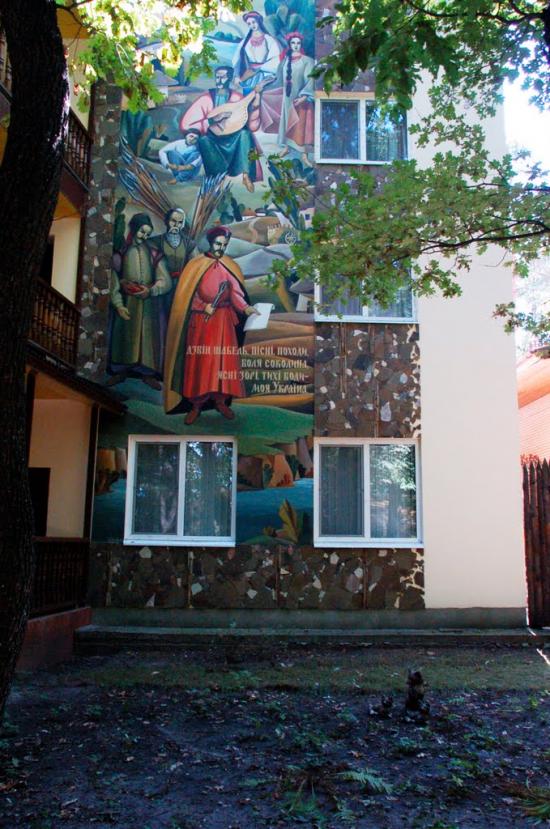 Орлівщина з panoramio.com - Орловщина