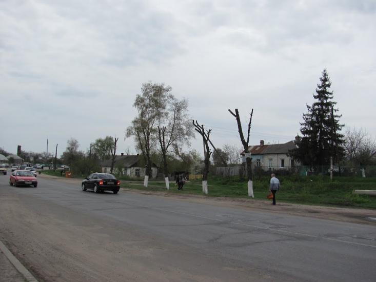 Мерефа з panoramio.com - Merefa