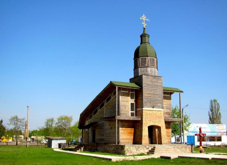 Сарни з panoramio.com - Сарни