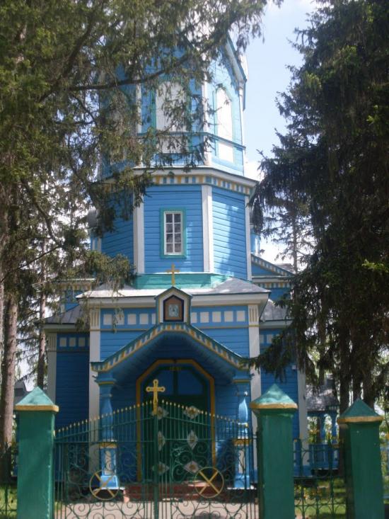 Бубнівка з panoramio.com - Бубновка