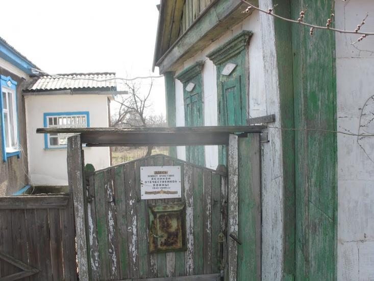 Урало-Кавказ з panoramio.com - Урало-Кавказ