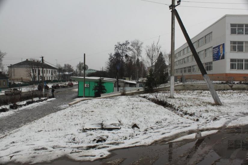 Краснокутськ з panoramio.com - Краснокутск