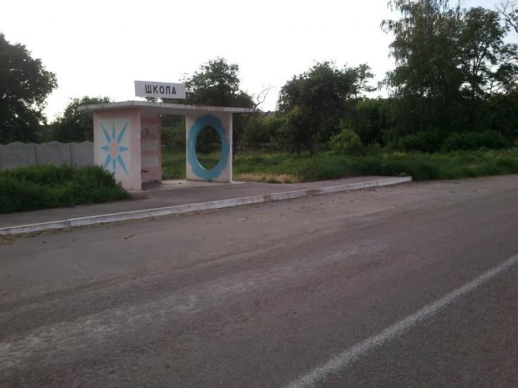 Ольшаниця з panoramio.com - Ольшаниця