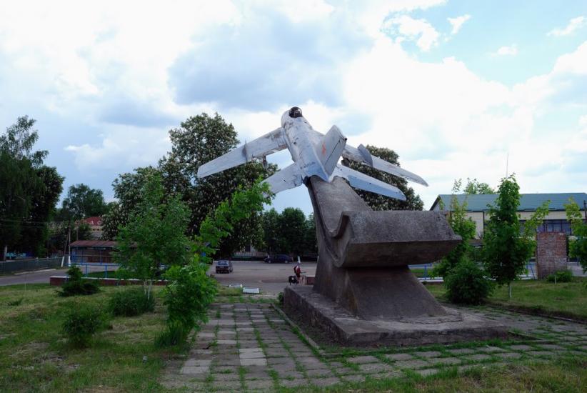 Краснокутськ з panoramio.com - Краснокутск