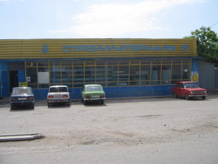 Петрівка з panoramio.com - Петрівка