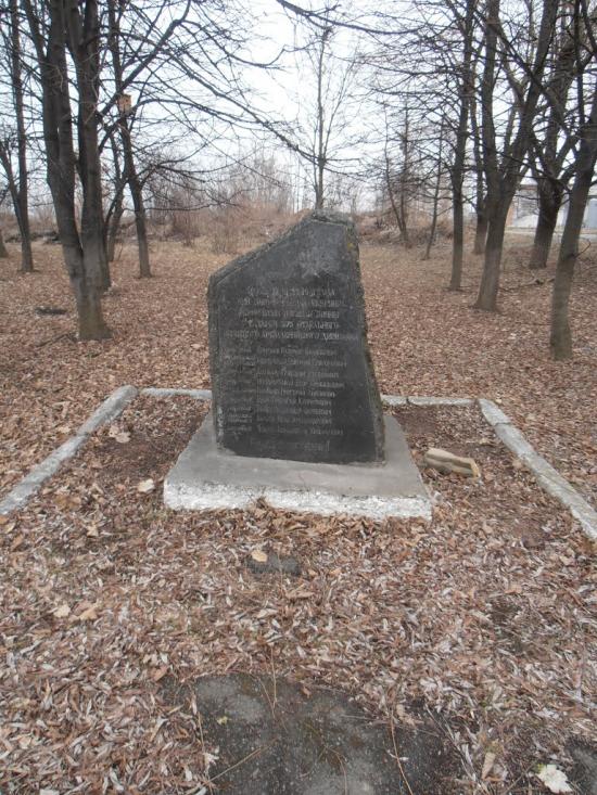 Жмеринка з panoramio.com - Zhmerynka