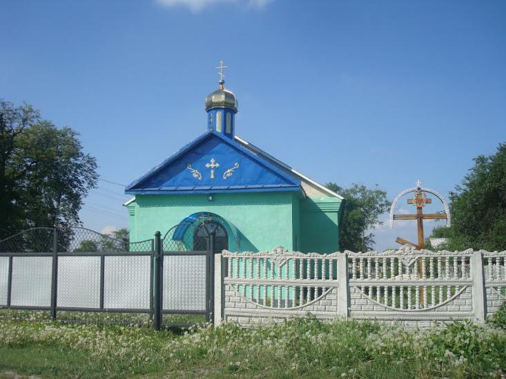 Стара Гута з panoramio.com - Старая Гута