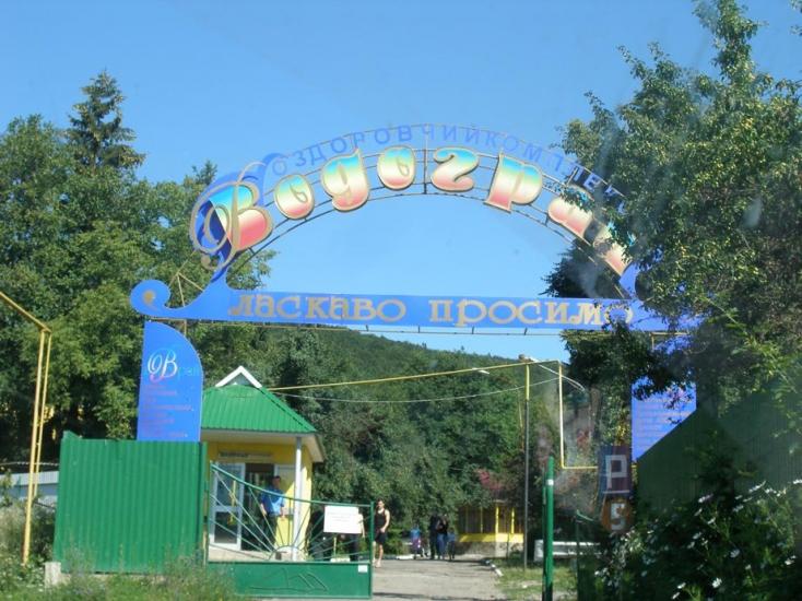 Обава з panoramio.com - Обава