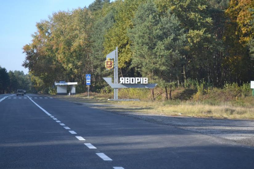 Яворів з panoramio.com - Яворов
