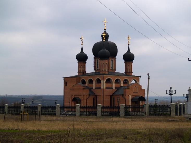 Червоний Донець з panoramio.com - Червоный Донец