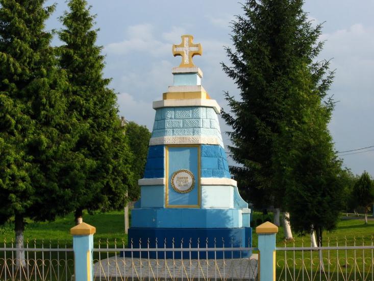 Комарно з panoramio.com - Комарно