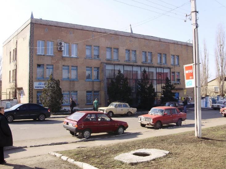 Доманівка з panoramio.com - Доманевка