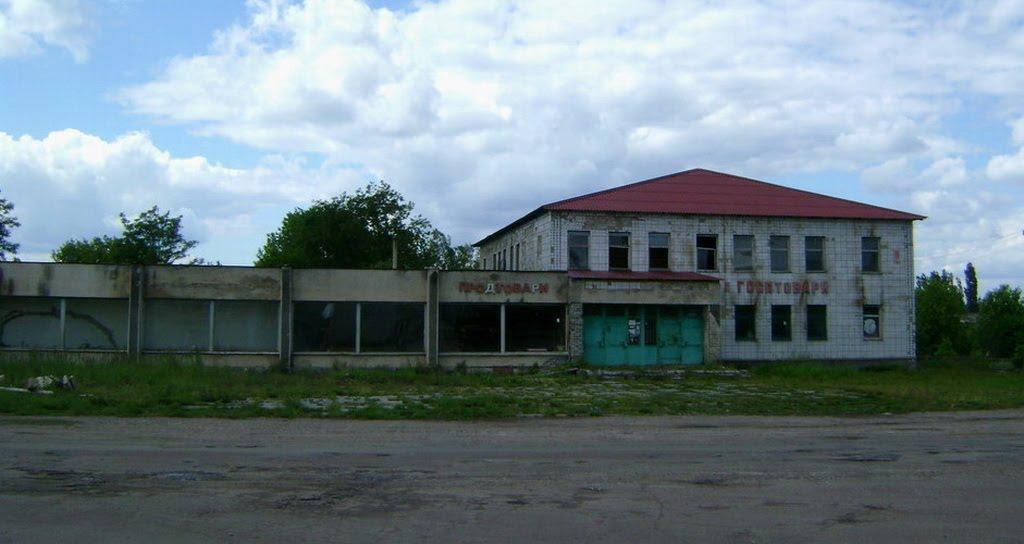 Липники з panoramio.com - Lypnyky