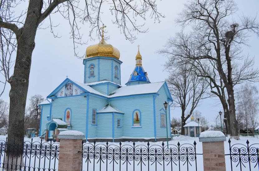 Гоголів з panoramio.com - Гоголев