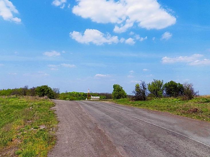 Юнокомунарівськ з panoramio.com - Юнокомунаровск