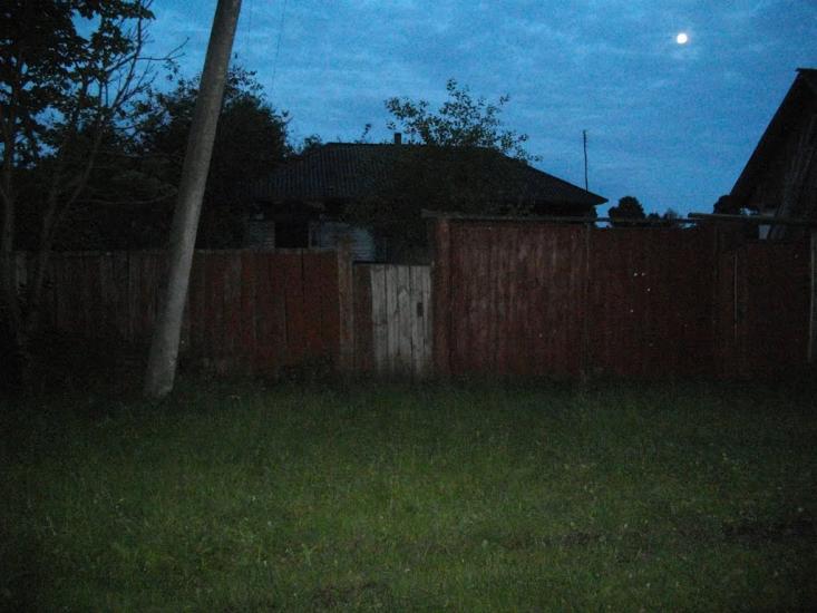 Вільшане з panoramio.com - Ольшаное