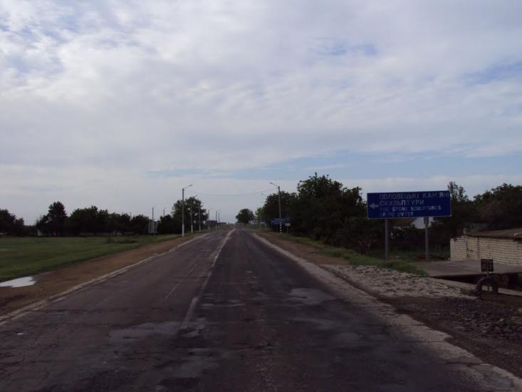 Чаплинка з panoramio.com - Чаплинка