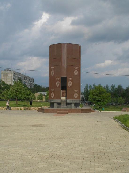 Вугледар з panoramio.com - Vugledar