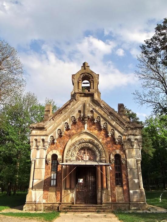 Печера з panoramio.com - Печера