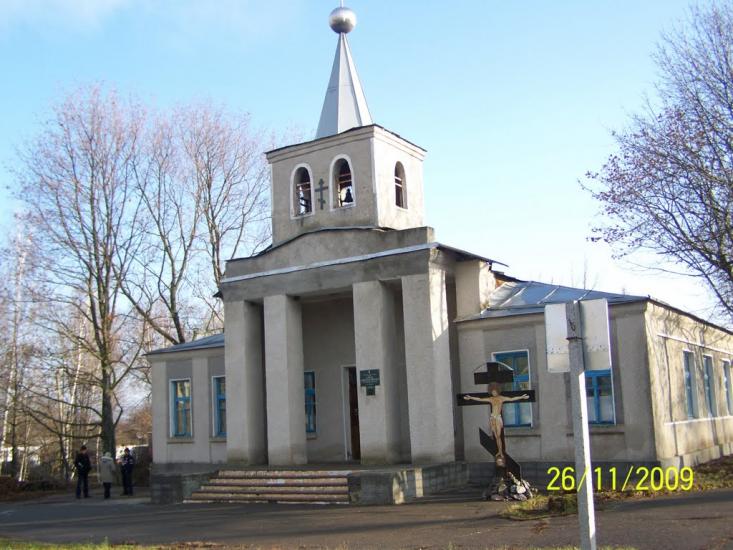 Машівка з panoramio.com - Машевка