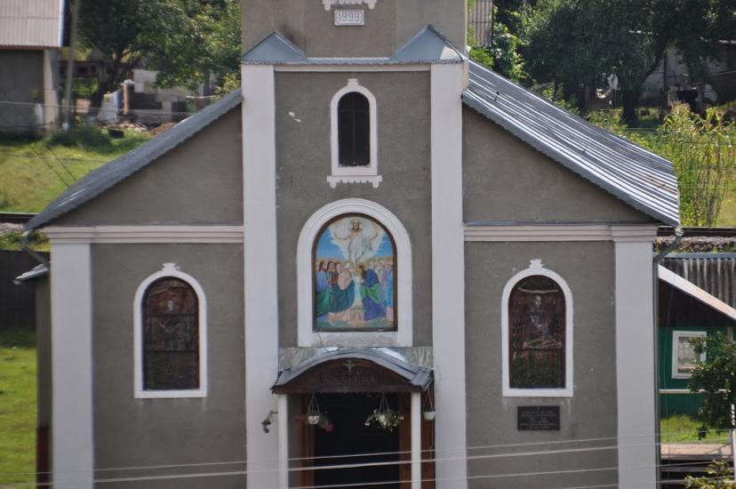 Кострина з panoramio.com - Кострина
