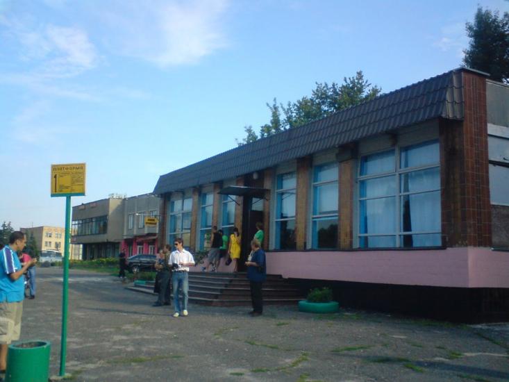 Решетилівка з panoramio.com - Решетиловка