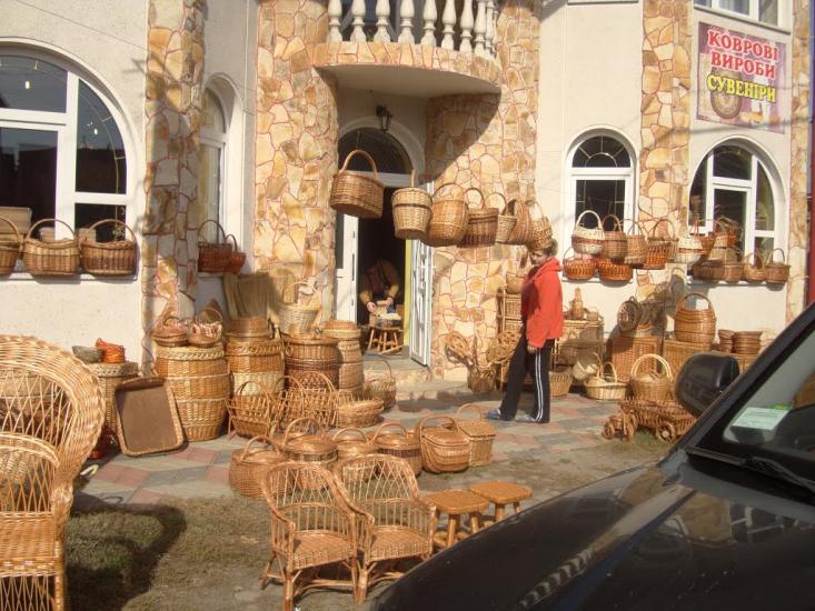 Іза з panoramio.com - Іза