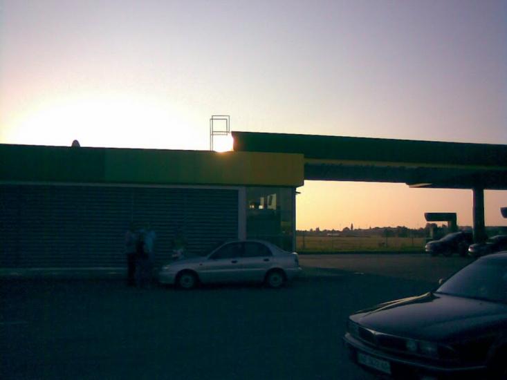 Митниця з panoramio.com - Митниця