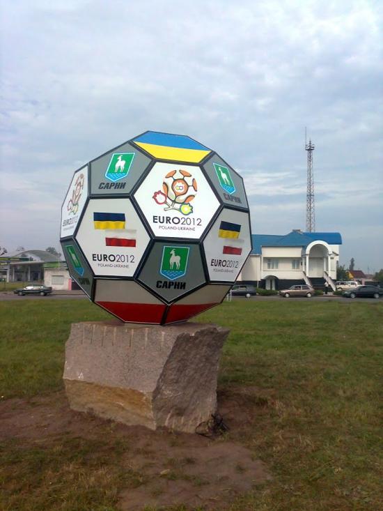 Сарни з panoramio.com - Сарни